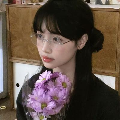 不爱不散
